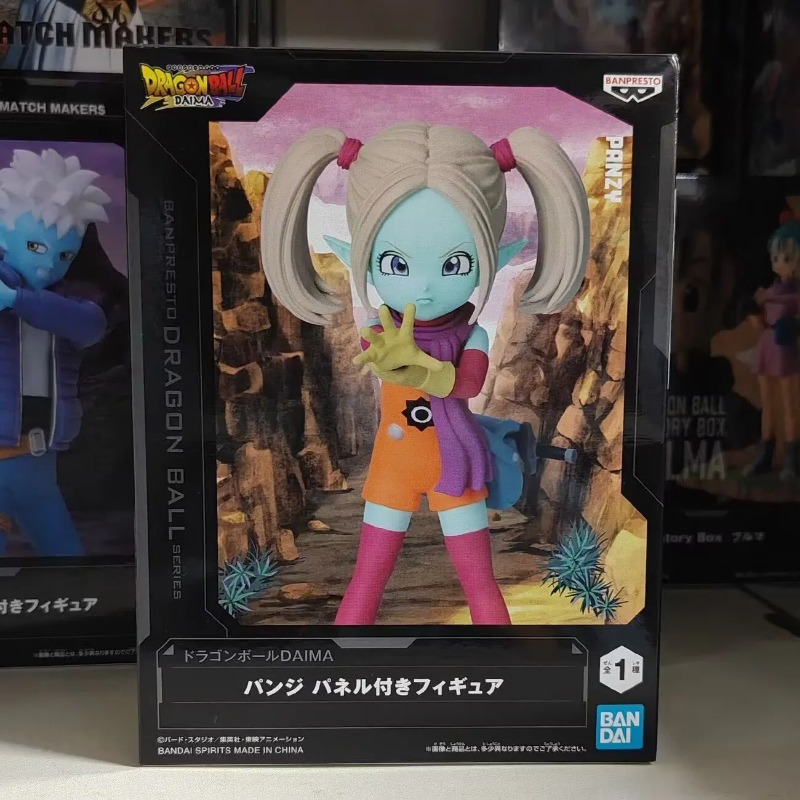 ชุดประกอบโมเดลตัวละครอนิเมะ ดร - Model Kit Vegeta บทวิจารณ์และราคา