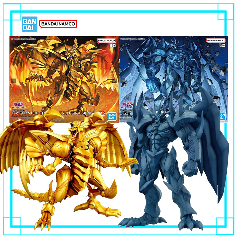 ชุดโมเดลของแท้จาก Bandai Yu-Gi - Model Kit Yugioh บทวิจารณ์และราคา