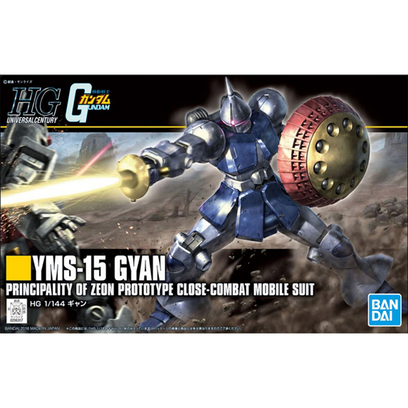Bandai Original HGUC 1/144 RX- - Model Kit Gundam Hg บทวิจารณ์และราคา
