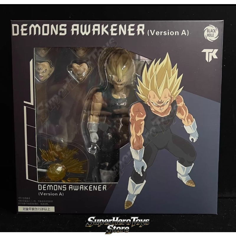 ดราก้อนบอล SHF ซูเปอร์ไซย่า SS - Model Kit Vegeta บทวิจารณ์และราคา