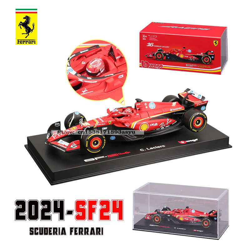 Bburago 1:43 f1 2024 Ferrari S - Model Kit Ferrari บทวิจารณ์และราคา