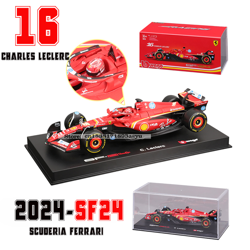Bburago 1:43 f1 2024 Ferrari S - Model Kit Ferrari บทวิจารณ์และราคา