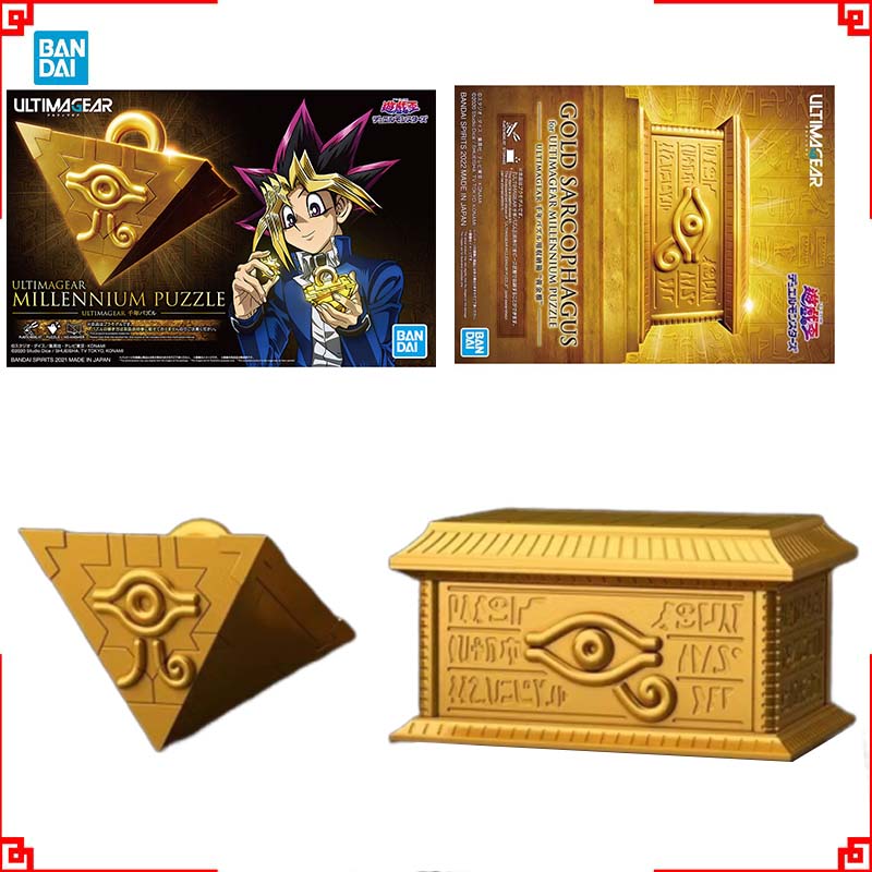 Bandai Yu-Gi-OhชุดUltimagear M - Model Kit Yugioh บทวิจารณ์และราคา