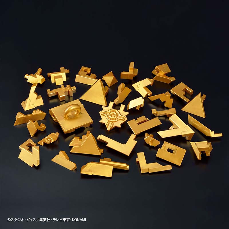 Bandai Yu-Gi-OhชุดUltimagear M - Model Kit Yugioh บทวิจารณ์และราคา