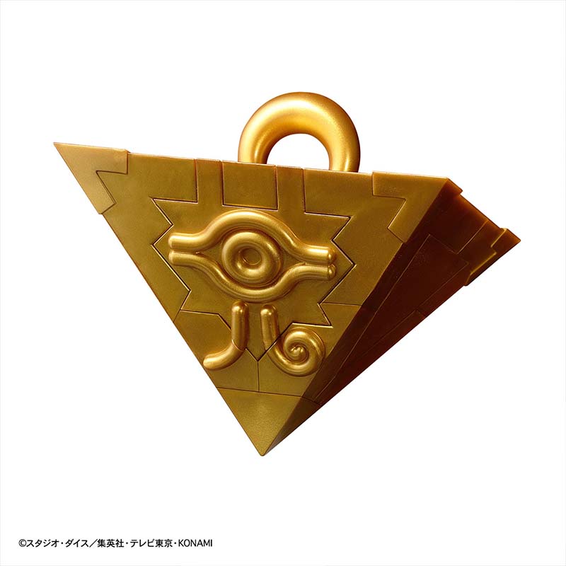 Bandai Yu-Gi-OhชุดUltimagear M - Model Kit Yugioh บทวิจารณ์และราคา