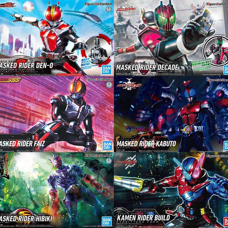 ฟิกเกอร์ประกอบโมเดลพลาสติก Ban - Model Kit Kamen Rider บทวิจารณ์และราคา
